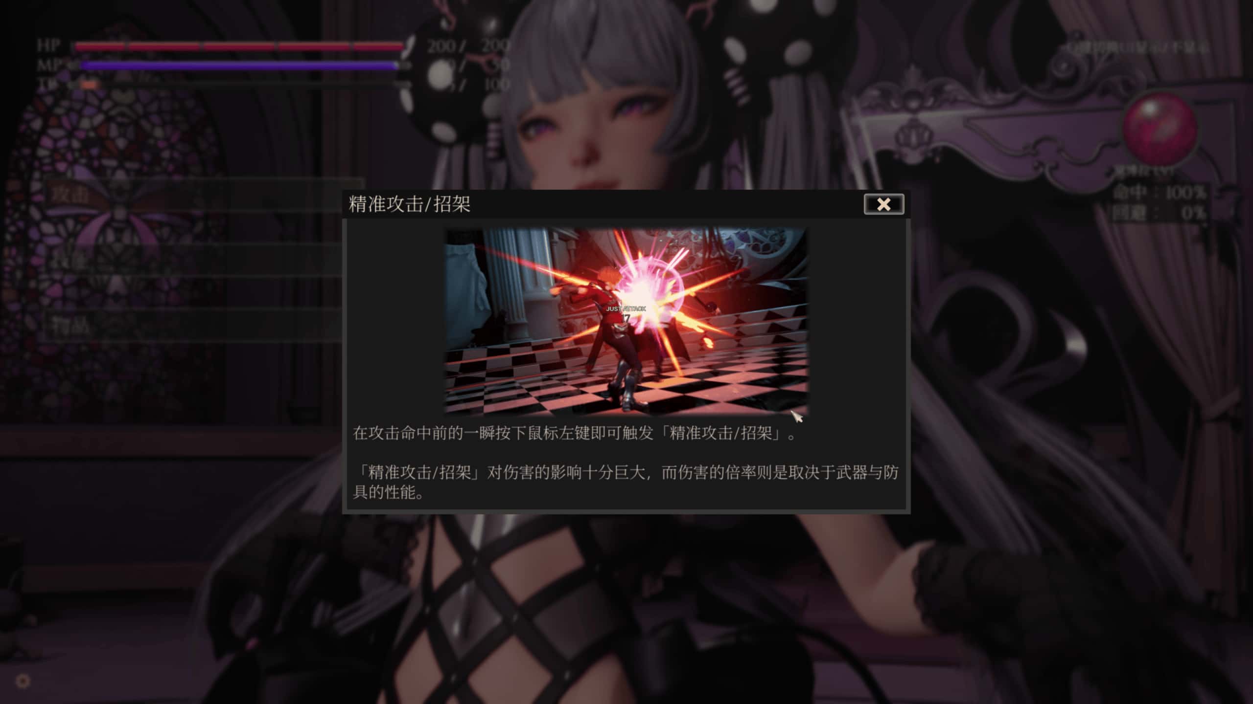 视觉数据3